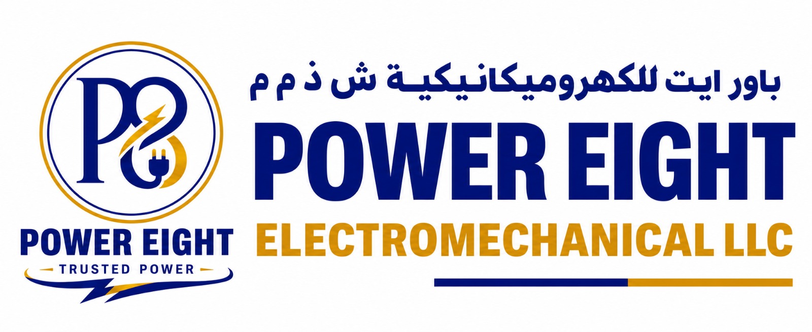 Power Eight